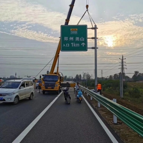 汕尾市高速公路标志牌工程